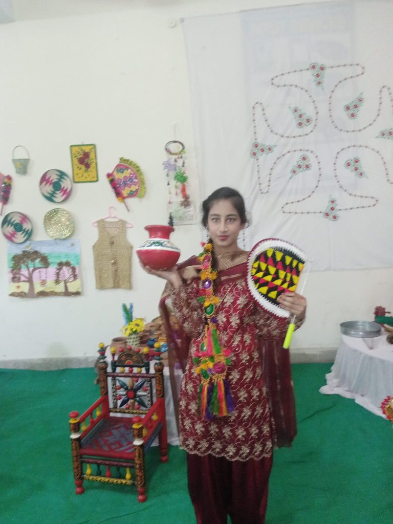 DPS Nankana Sahib DPS Nankana Sahib
